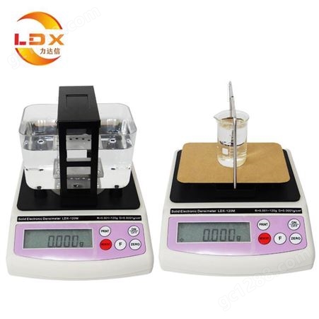 金属零件密度测量仪 金属零件比重测量仪LDX-300Q