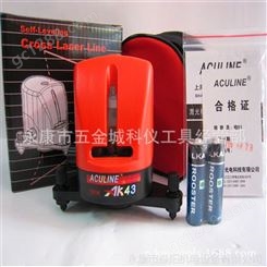 福骏 AK43十字激光墨线仪 ACULINE便携红外线水平仪 激光标线仪