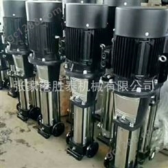 直销CDL12-12南方水泵  不锈钢泵 多级泵 冲压泵