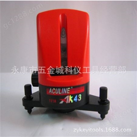 福骏 AK43十字激光墨线仪 ACULINE便携红外线水平仪 激光标线仪