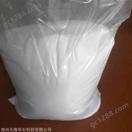 氟硅酸镁硬化剂经销商 氟硅酸镁密封固化剂 服务保障