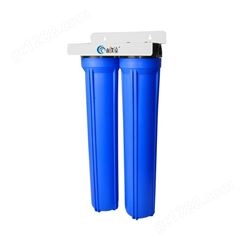 品牌净水器厂家直供20寸蓝瓶双级HMQ-SD-002-20C净水器代理加盟品牌净水器企业