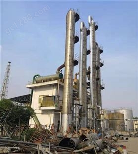 高价回收精馏塔 化工厂拆除回收 反应釜回收 冷凝器回收