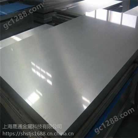 供应宝钢K4648（C74648）铸造高温合金钢板 K4648圆钢可定制零售