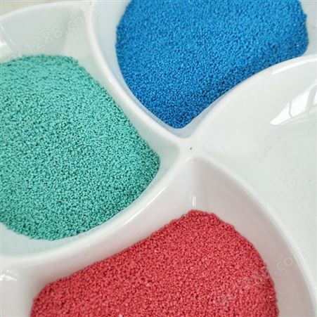 dbm01批发洗衣粉蛋白酶点缀物红色绿色蓝色 碱性蛋白酶 可零售