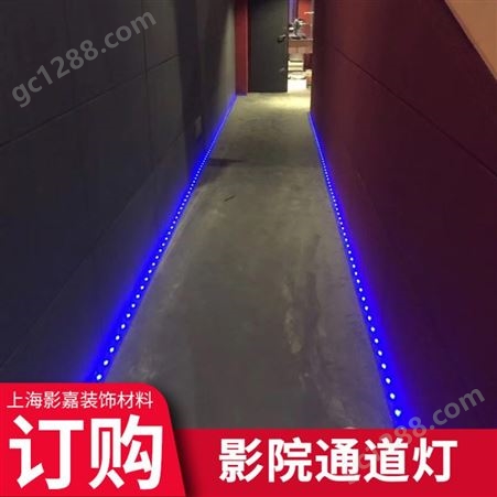 led台阶灯 楼梯踏步灯铝材线形嵌入式回光灯槽网红暗藏黑色阶梯灯