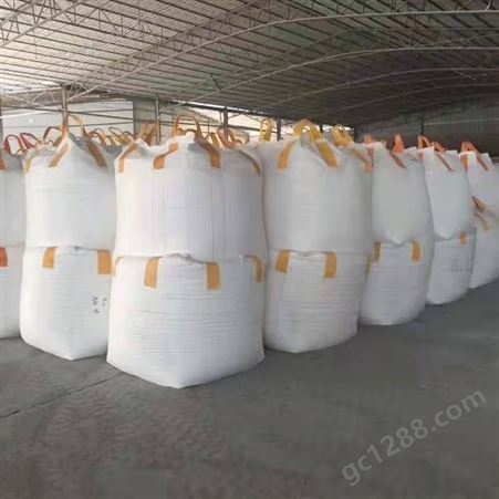 化工集装袋 加厚白色吨袋 全新料吨包袋 江南塑业定制