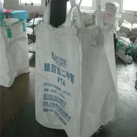 全新料方形吨包 矿产运输集装袋 塑料太空包直售