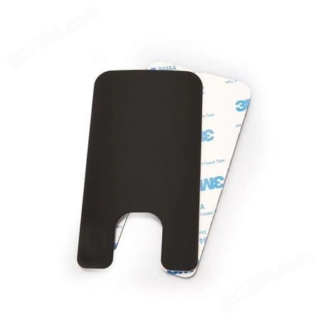 U形网格橡胶脚垫 家具电器异型硅胶垫片 厂家定制黑色橡胶垫