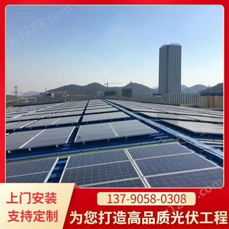 江门太阳能发电系统 光伏发电市镇工程 商用太阳能光伏造价 安全性高