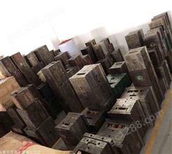 深圳天缘再生资源回收 模具回收 上门回收模具铁 高价收模具