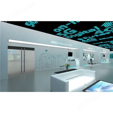 馆数字技术展示 科技展厅 海威 多媒体青少年展厅 大量出售