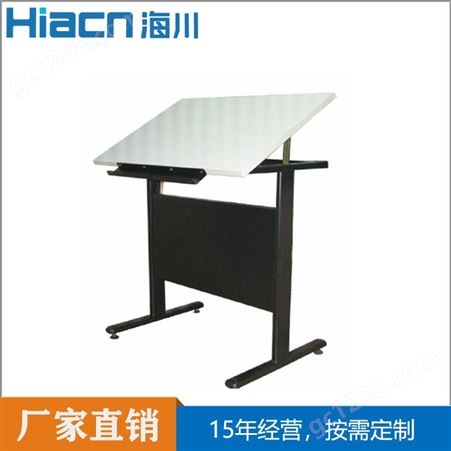 滑杆调节绘图桌 可升降型制图桌可以用于多种行业