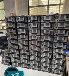深圳天缘 高价回收电脑 服务器  笔记本 显示器及其配件的回收