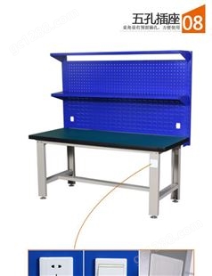 东莞市生态板不锈钢工作台 车间操作台生产厂家防静电桌