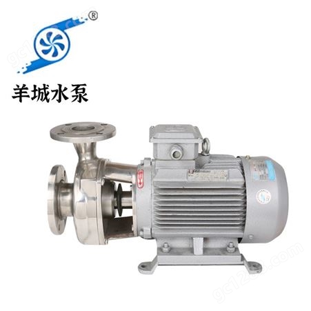 羊城FB型耐腐蚀离心泵 不锈钢耐酸碱单级抽水泵 直联式增压泵