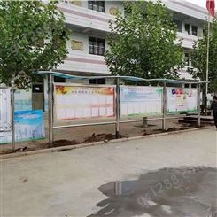 枣庄市 不锈钢宣传栏 宣传告示栏 厂家定制