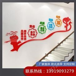 甘肃街道文化宣传墙 社区文化墙设计定制-金雨来广告设计公司