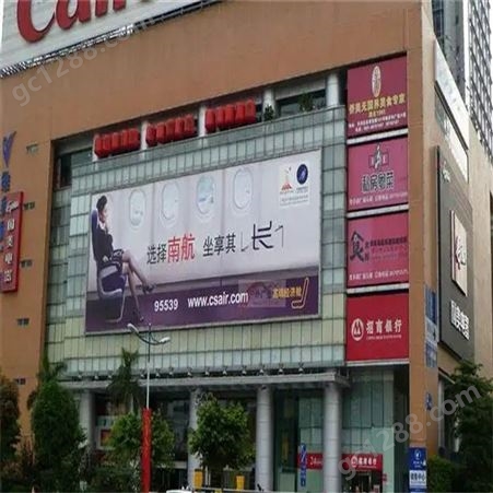 杭州楼顶户外广告 门头广告 墙体广告 大型广告 定制设计