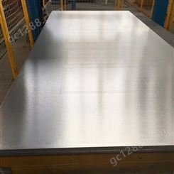 现货6063-T6铝板 6063-T6铝合金板 6063-T6铝板 规格全