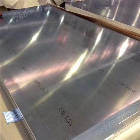 现货1060薄铝板 1060中厚铝板 1060厚铝板 规格全 保材质