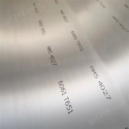 铝卷花纹铝板6061 铝合金防滑防锈耐刮地板用花纹铝板