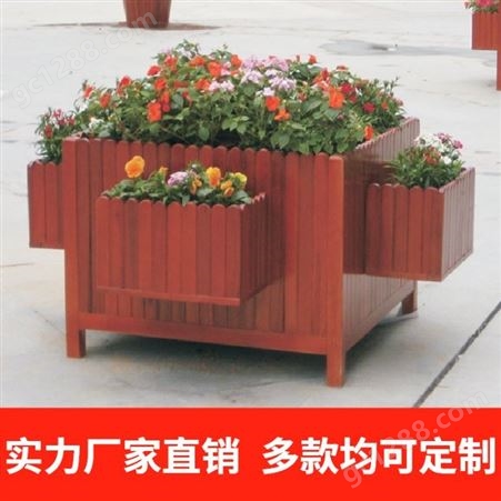户外木制成品花盆容器 城市景观防腐木花箱定制
