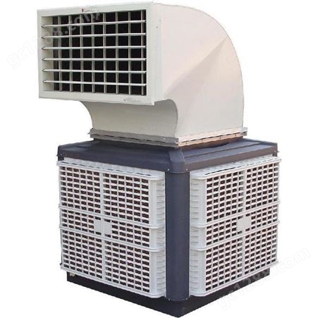 质鹏工业冷风机单冷型蒸发式环保空调多档调节风量