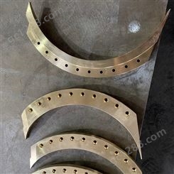 龙兴合金 弯板 铜板 打孔板子 质量保证
