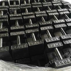 福建20kg铸铁砝码 M1级20公斤手提式锁型砝码 利朗电子秤校准用20kg砝码