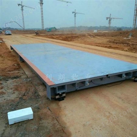 内蒙古60吨电子地下衡 60T电子地磅 60t电子磅尺寸3*12米