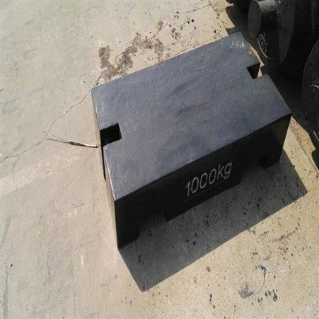 计量检定标准1吨铸铁砝码 地磅校准1000kg单个砝码 M1级方形砝码