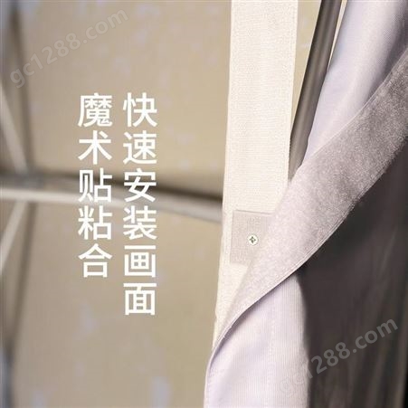 广州展宝 ZB-A05折叠展示架 经编布展架 铝合金展会广告签到背景墙活动签名墙