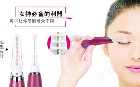 mriya景瑞美容仪器销售 睫毛器贴牌 电睫仪深圳工厂