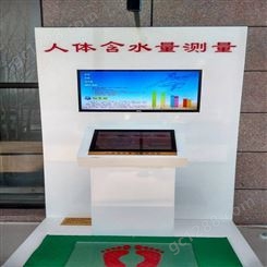 百世易控北京显示屏科普馆互动测量系统市场价