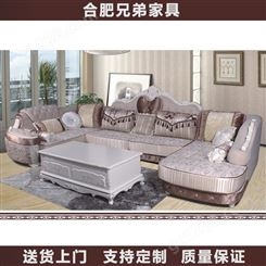 别墅客厅沙发家具 欧式客厅沙发家具 欧式客厅沙发组合