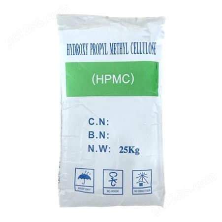 HPMC羟丙基甲基纤维素HPMC 混凝土水泥添加剂 增加强度 冬季施工