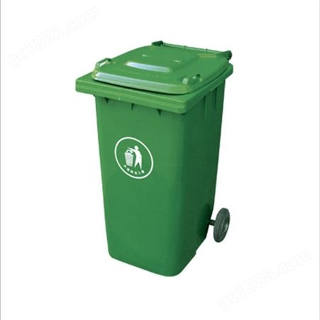 绿色环保垃圾箱_阿力达_塑料垃圾桶_工厂供应