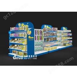 超市货架生产-母婴用品展示柜制作价格-婴儿产品货架设计制作