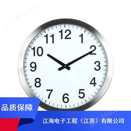 河北体育场自动化标准时钟系统_不锈钢材质字母时钟系统_江海时钟系统市场