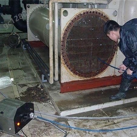 帝景 重庆工业设备清洗 换热器清洗公司 换热器清洗流程 换热器清洗价格 换热器清洗方法