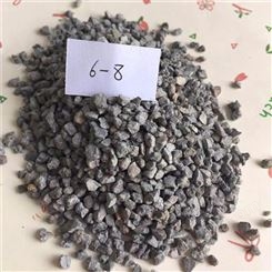 灵寿厂家玄光生产金刚砂 优质磨砂材料灰色金刚砂 地坪金刚砂