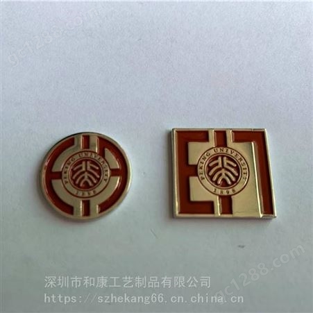 企业logo司徽定制 金属定制 合金电镀金属胸针制作