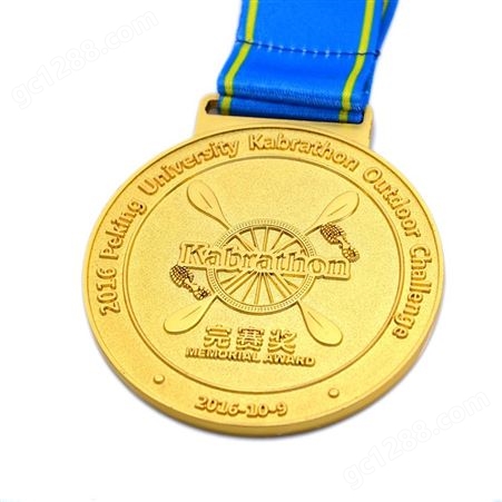 HK09订制金属奖牌，校运会奖牌制作，合金奖牌工厂，定做奖牌
