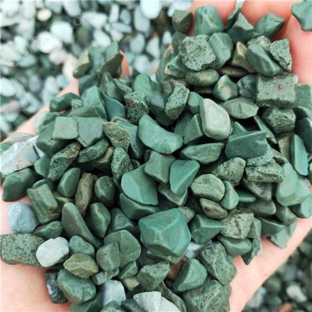 辰洋矿产 供应透水路面用白石子 红色胶粘石 绿色洗米石