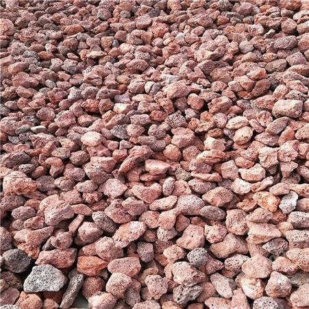 现货供应 红色火山岩 过滤用 园艺多肉花卉 水族用火山石
