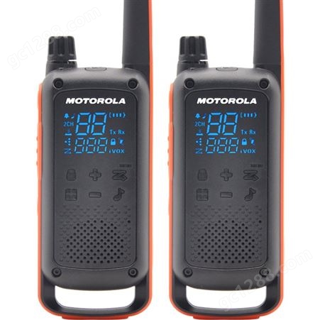 Motorola摩托罗拉T82双只装公众对讲机 酒店旅行自驾免执照手持台