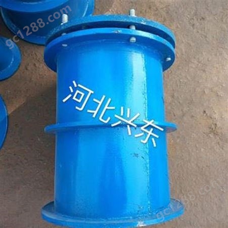 厂家直供柔性防水套管 刚性防水套管 河北兴东 常年供应 型号齐全优选产品
