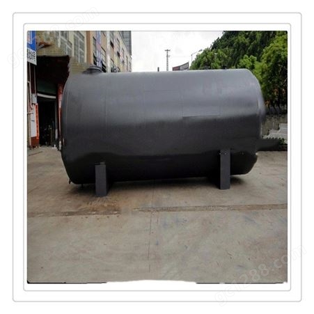 卧式地下半地下油罐价格  液化气储气灌山东泰安专业生产销售
