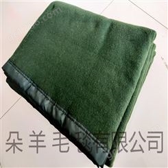 宿迁市批发商军绿色毛毯 朵羊 品质优毯类